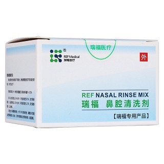 瑞福 鼻腔清洗剂(瑞福)
