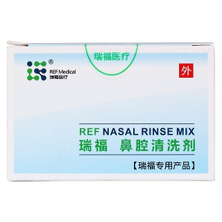 瑞福 鼻腔清洗剂价格