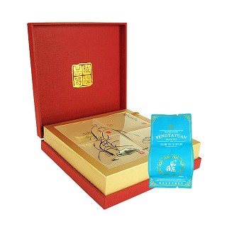 风雅苑 品藏礼盒装金骏眉茶叶(红盒蓝袋)
