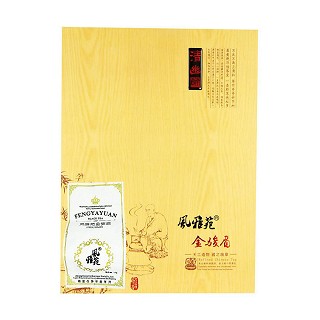 风雅苑 清幽礼盒装金骏眉茶叶(白袋)