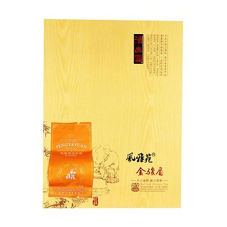 风雅苑 清幽礼盒装金骏眉茶叶(橙袋)