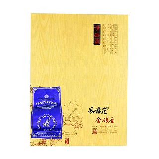 风雅苑 清幽礼盒装金骏眉茶叶(靛袋)