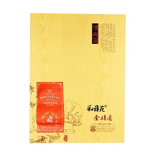 风雅苑 清幽礼盒装金骏眉茶叶(红袋)