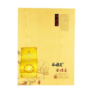 风雅苑 清幽礼盒装金骏眉茶叶(金袋)