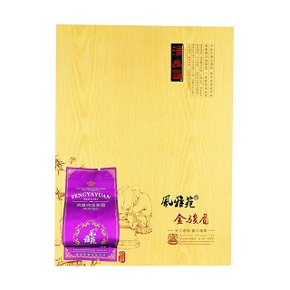 风雅苑 清幽礼盒装金骏眉茶叶(紫袋)