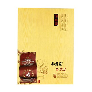 风雅苑 清幽礼盒装金骏眉茶叶(棕袋)