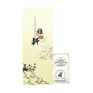 风雅苑 雅轩金骏眉茶叶(白袋)