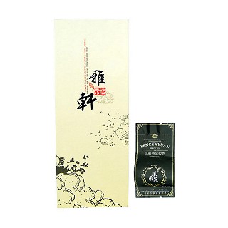 风雅苑 雅轩金骏眉茶叶(黑袋)