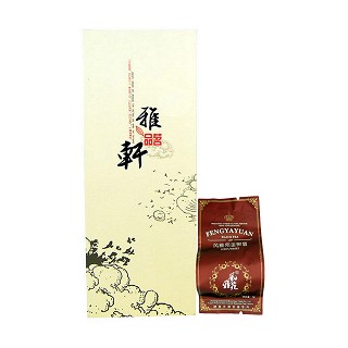 风雅苑 雅轩金骏眉茶叶(棕袋)