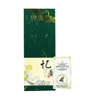 风雅苑 忆青金骏眉茶叶(白袋)