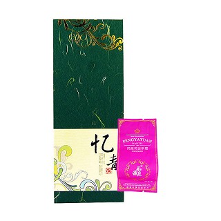 风雅苑 忆青金骏眉茶叶(粉袋)