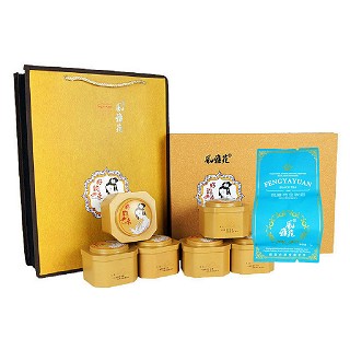 风雅苑 好韵来礼盒装金骏眉(金盒蓝袋)