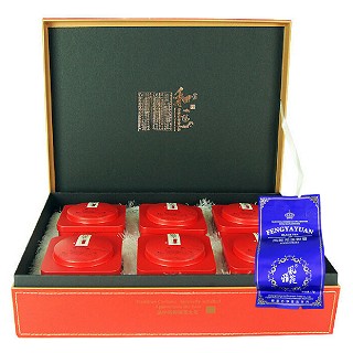 风雅苑 传承礼盒装金骏眉(红盒靛袋)