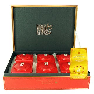 风雅苑 传承礼盒装金骏眉(红盒金袋)