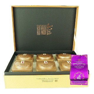 风雅苑 传承礼盒装金骏眉(金盒紫袋)