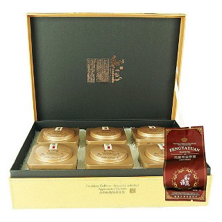 风雅苑 传承礼盒装金骏眉(金盒棕袋)