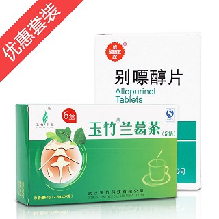 增效减毒套餐一(玉竹)