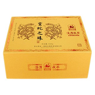 泾渭茯茶 灵蛇之珠 陕西黑茶(泾渭)
