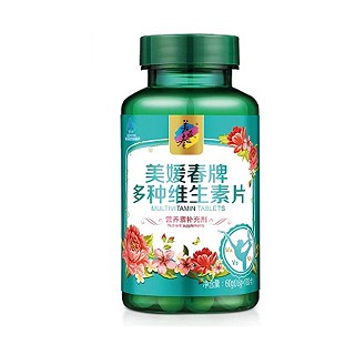 美媛春牌多种维生素片(美媛春)