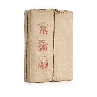 京众康 手筑黑茶 金花茯砖(黑砖珍藏版)