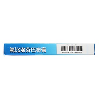 氟比洛芬巴布膏(40mg*6贴)