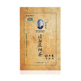 京众康 裕兴重黄色 原叶天尖金花黑茶(泾阳百富茯)