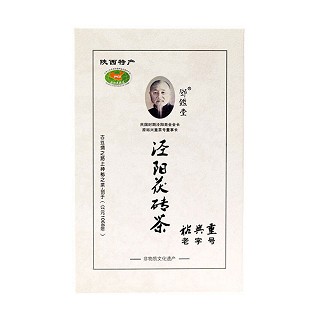 京众康 原叶天尖金花黑茶(裕兴重白色)