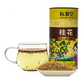 际源堂 干桂花茶 (际源堂)