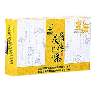 京众康  陕西特产茶叶 金花茯茶(泾阳百富茯)