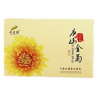 菊芝韵 一级皇菊花草茶(九江菊之韵)
