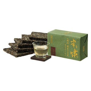 吉普号 山头茶 滑竹梁子 普洱生茶(景迈正山)