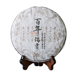 吉普号 百年瑞贡 陈年古树普洱熟茶(景迈正山)