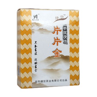 捷饮 片片金 湖南安化黑茶(捷饮)