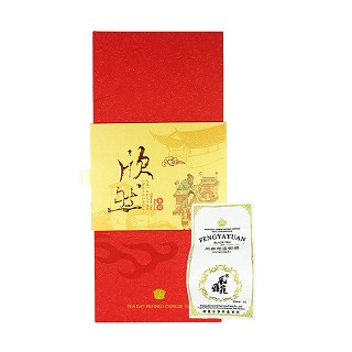 风雅苑 欣然礼盒装铁观音(白袋)