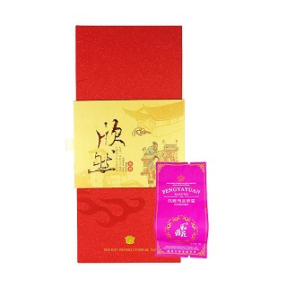 风雅苑 欣然礼盒装铁观音(粉袋)