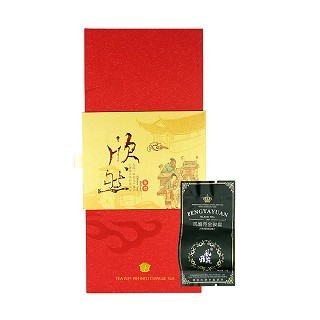 风雅苑 欣然礼盒装铁观音(黑袋)