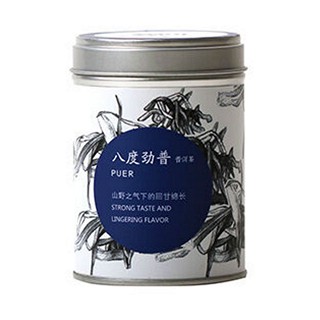 inwe 八度劲普 普洱茶(inwe)