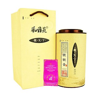 风雅苑 观天下h1礼盒装铁观音(粉袋)