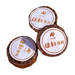 金星满天 普洱茶(金星满天)
