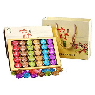 金星满天 迷你小沱茶 普洱茶(金星满天)