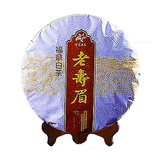 金星满天 白茶饼 老寿眉(金星满天)