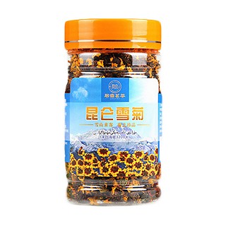 君宜茗茶 新疆天山菊花茶(君宜)
