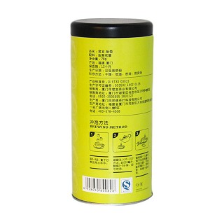 君宜茗茶 桐乡胎菊花草茶(君宜)