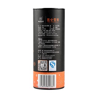 君宜茗茶 一级昆仑雪菊花茶(君宜)