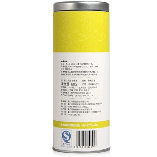 君宜茗茶 桐乡胎菊王(君宜)