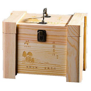 金星满天 宫廷普洱茶(金星满天)