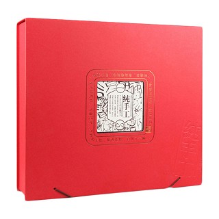 君宜茗茶 武夷山金骏眉红茶(君宜)