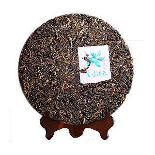 金星满天 普洱茶 昔归  野生古树茶(金星满天)