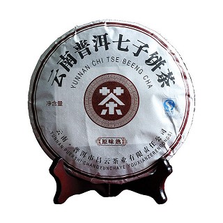 昌云 2013年口粮茶 普洱熟茶(云南昌云)