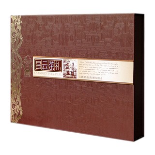 昌云 2012年醇品 普洱礼品茶(云南昌云)